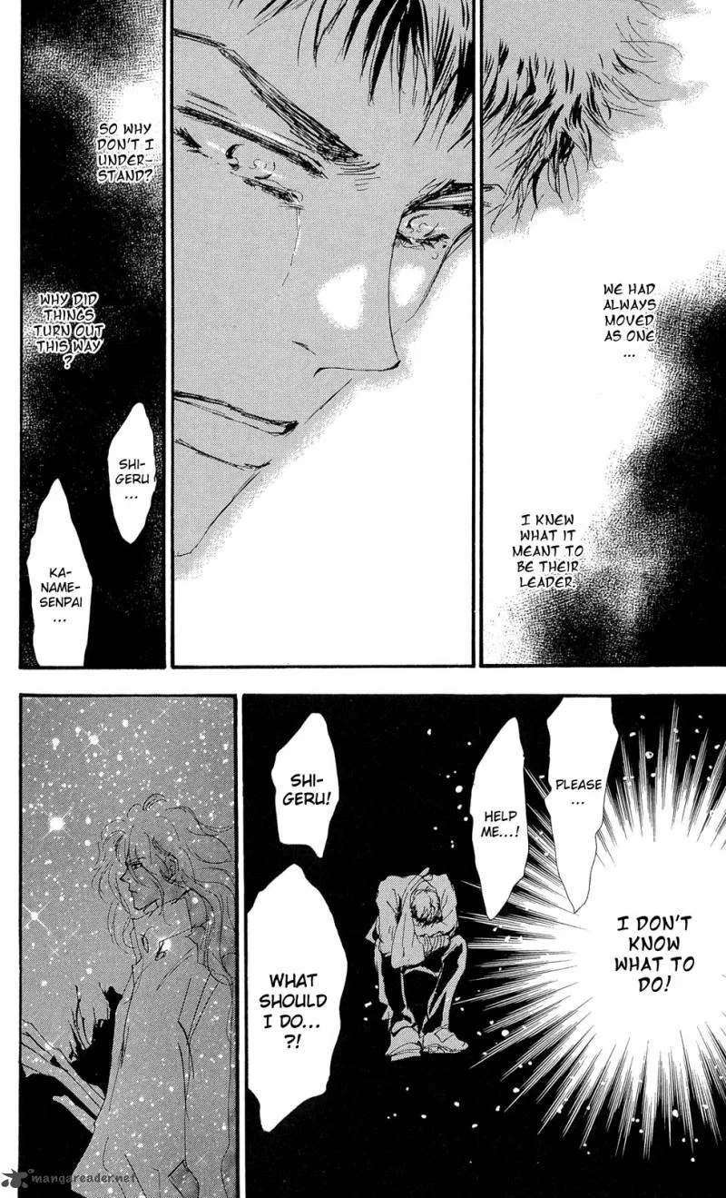 7 Seeds Chapter 85 page 28