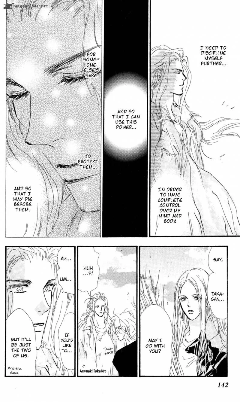 7 Seeds Chapter 85 page 32
