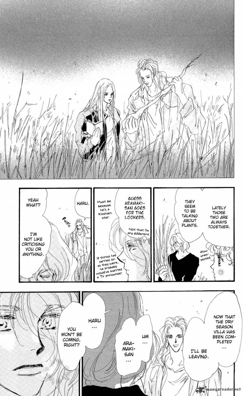 7 Seeds Chapter 85 page 29