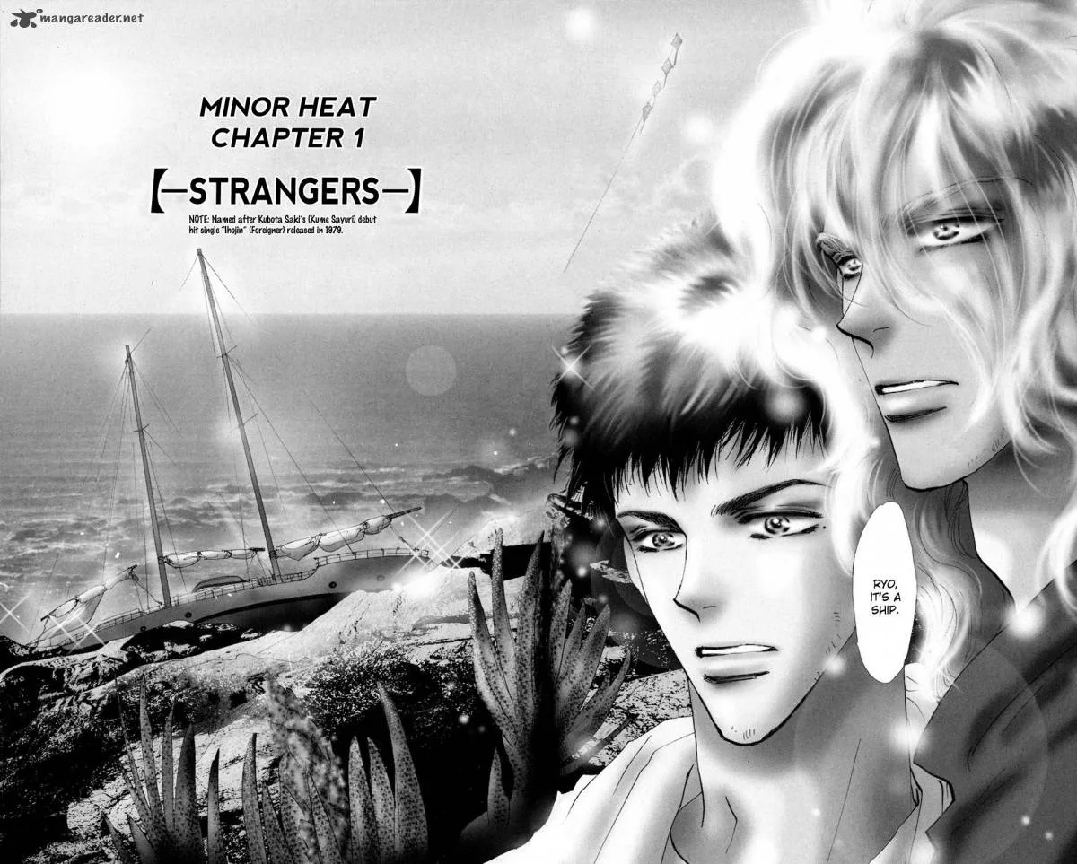 7 Seeds Chapter 86 page 2