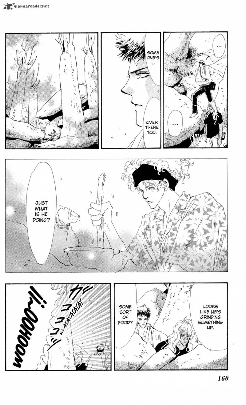 7 Seeds Chapter 86 page 13
