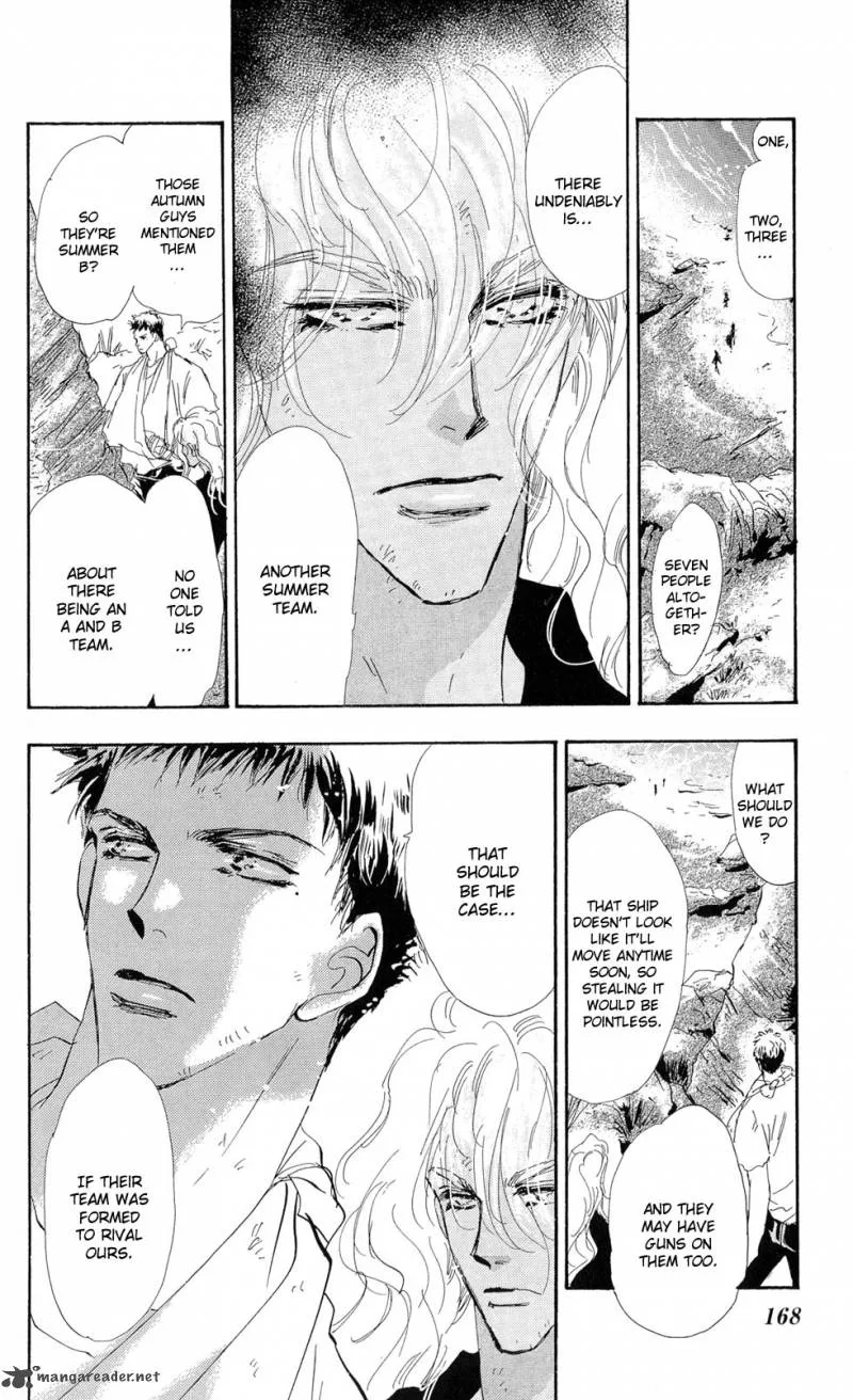 7 Seeds Chapter 86 page 21