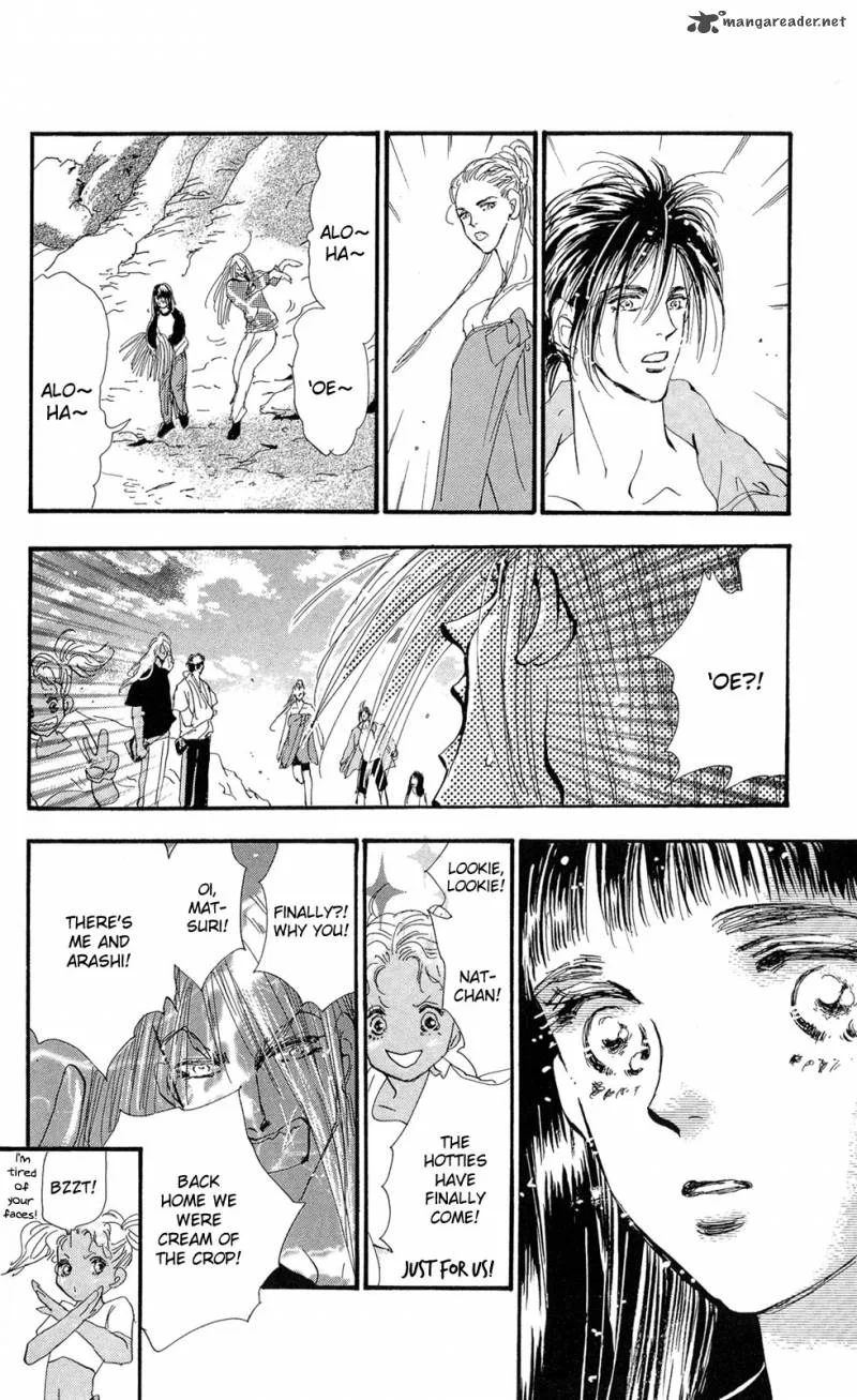 7 Seeds Chapter 86 page 31