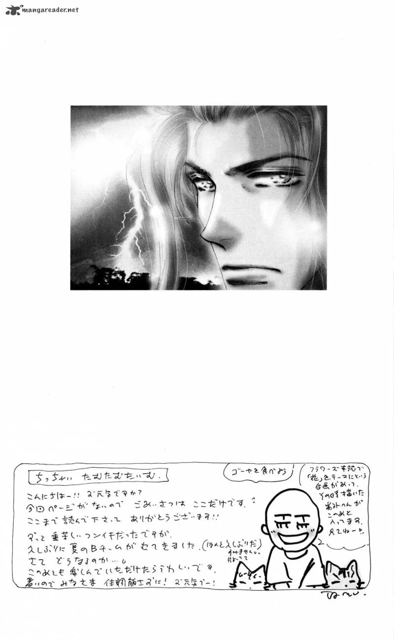 7 Seeds Chapter 86 page 41