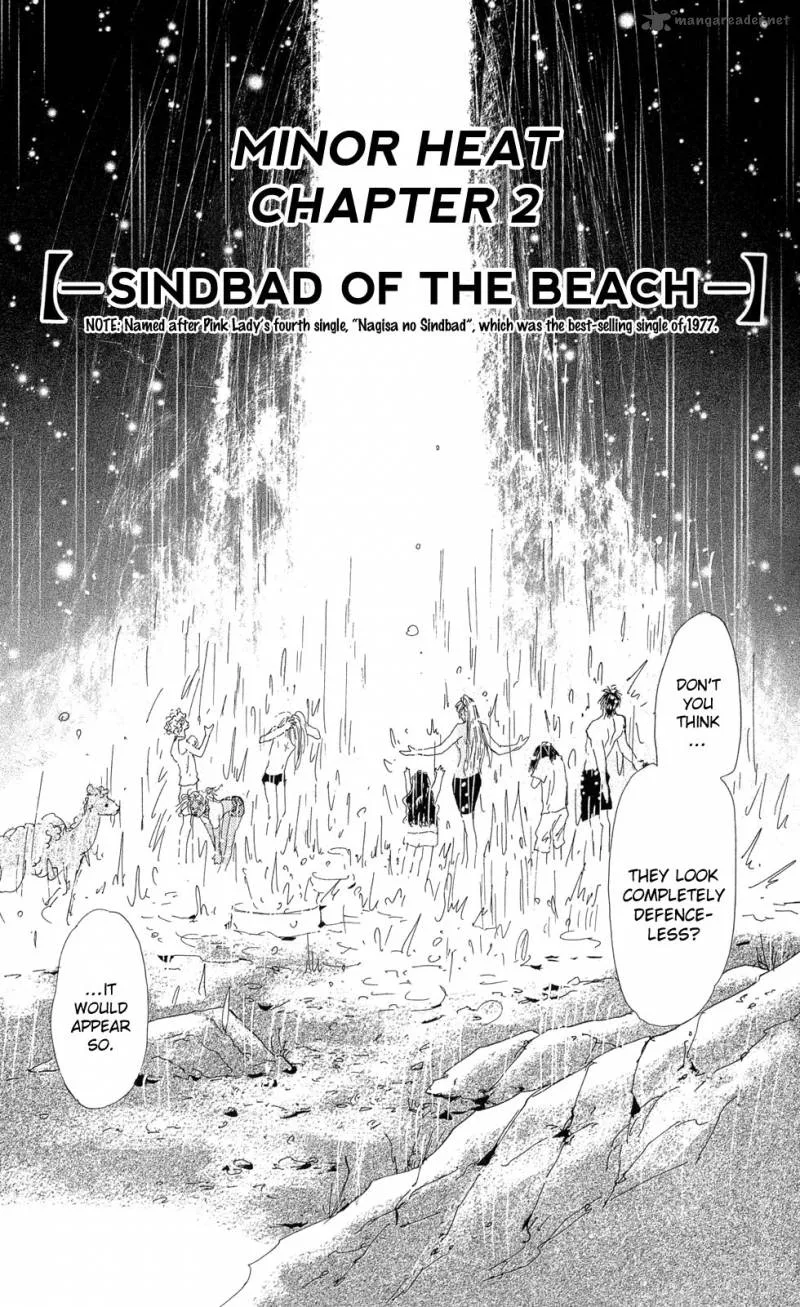 7 Seeds Chapter 87 page 6