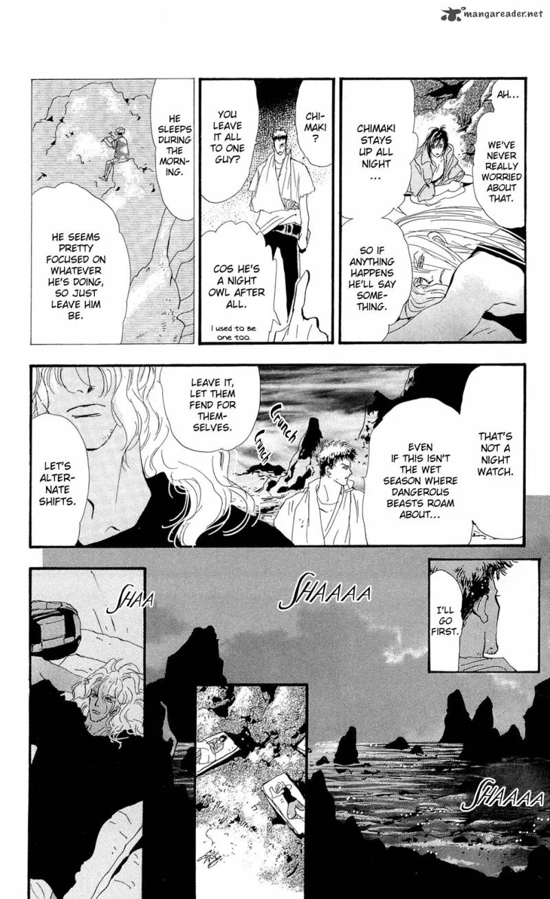 7 Seeds Chapter 87 page 25