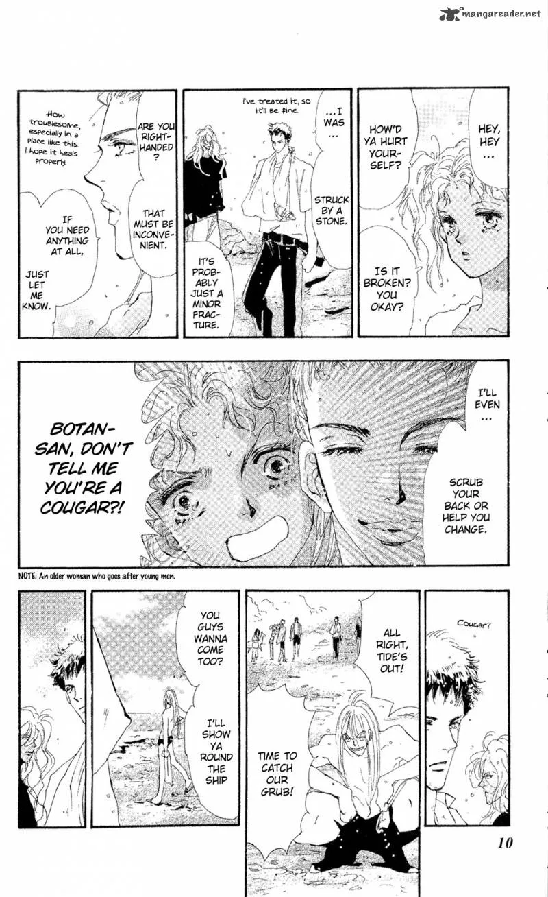 7 Seeds Chapter 87 page 11