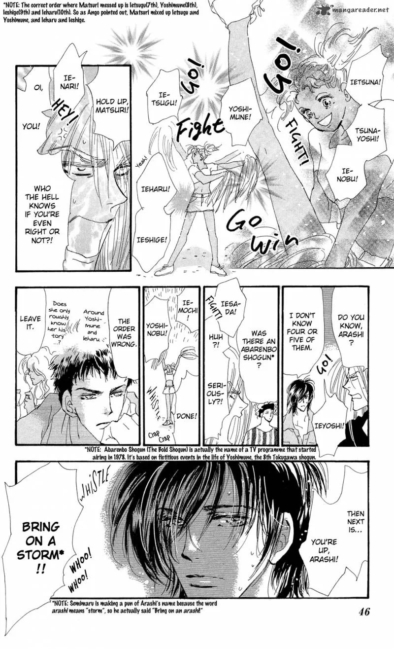 7 Seeds Chapter 88 page 7