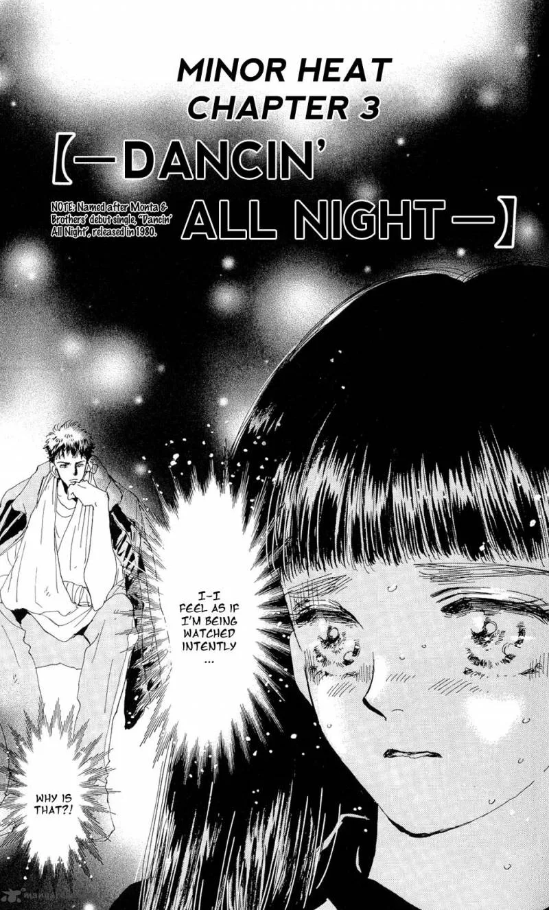 7 Seeds Chapter 88 page 2