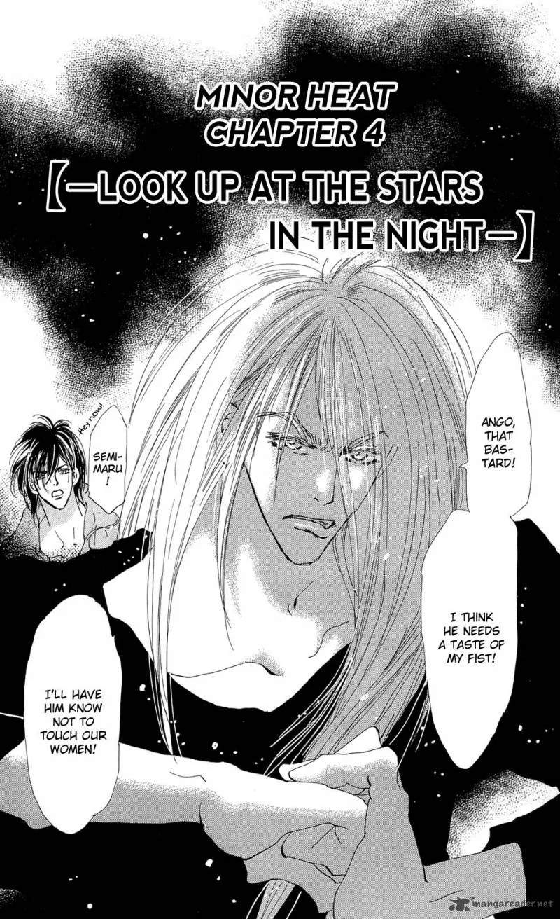 7 Seeds Chapter 89 page 2