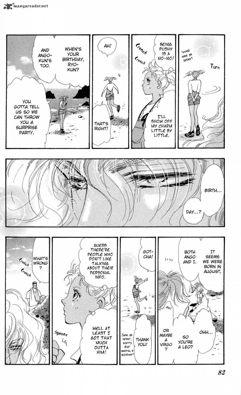 7 Seeds Chapter 89 page 7