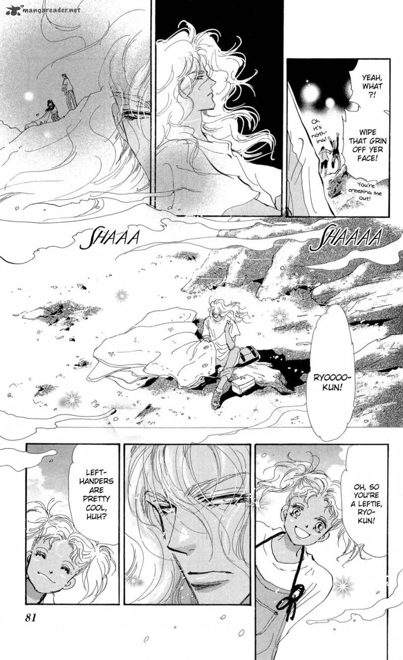 7 Seeds Chapter 89 page 6