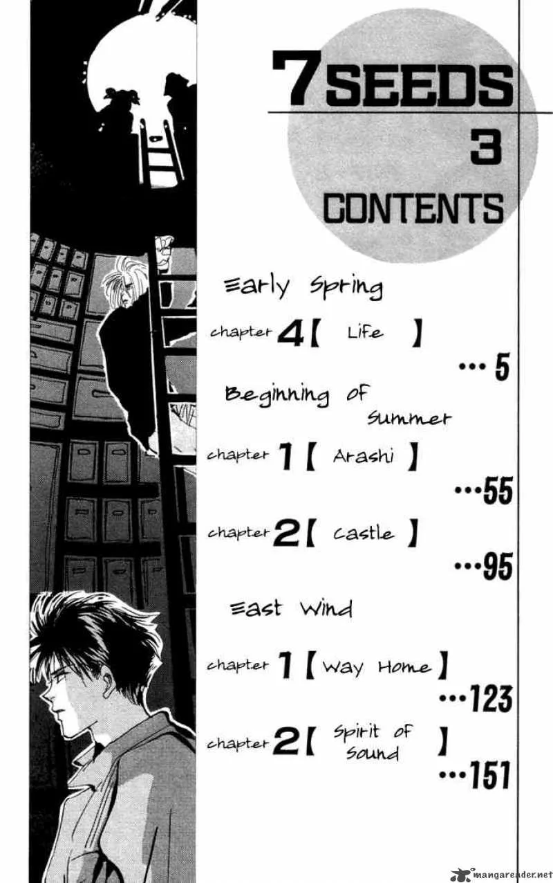 7 Seeds Chapter 9 page 3