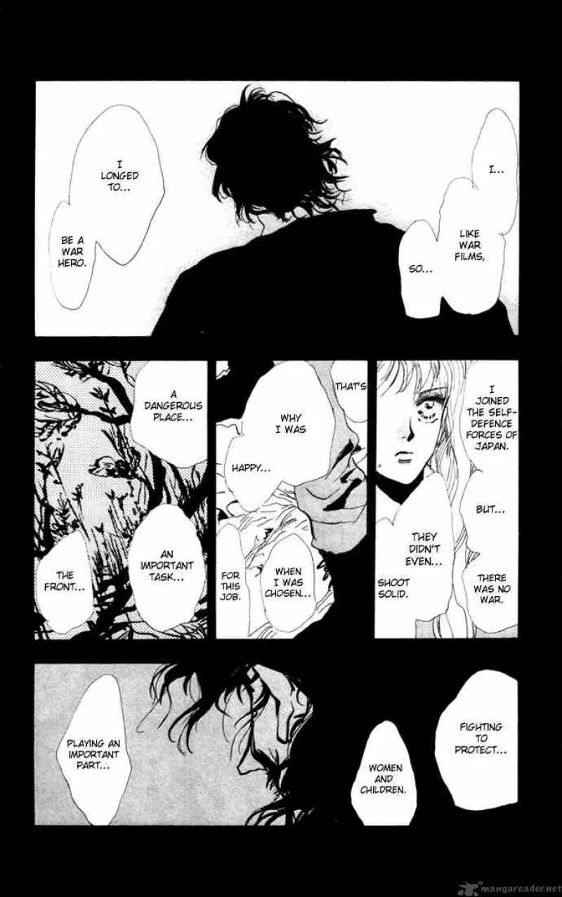 7 Seeds Chapter 9 page 17