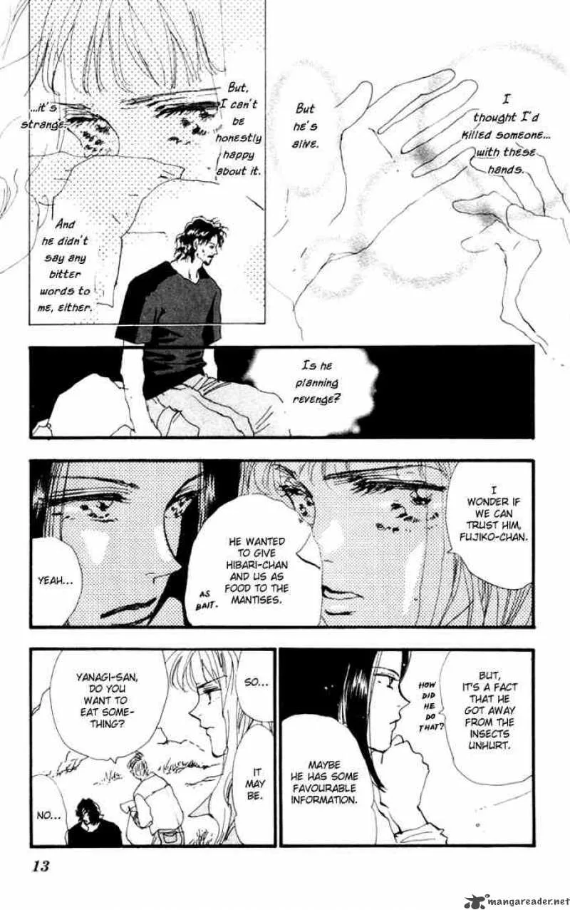 7 Seeds Chapter 9 page 12