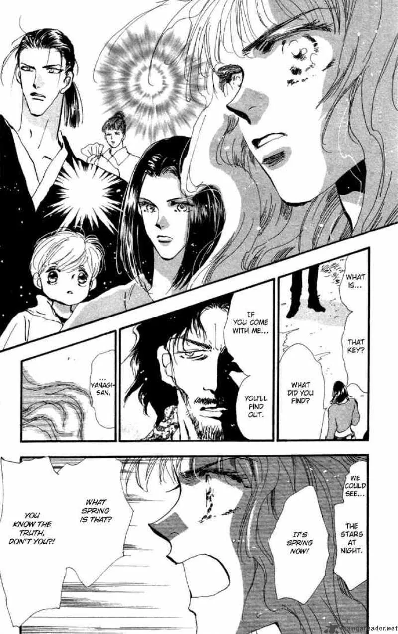 7 Seeds Chapter 9 page 10