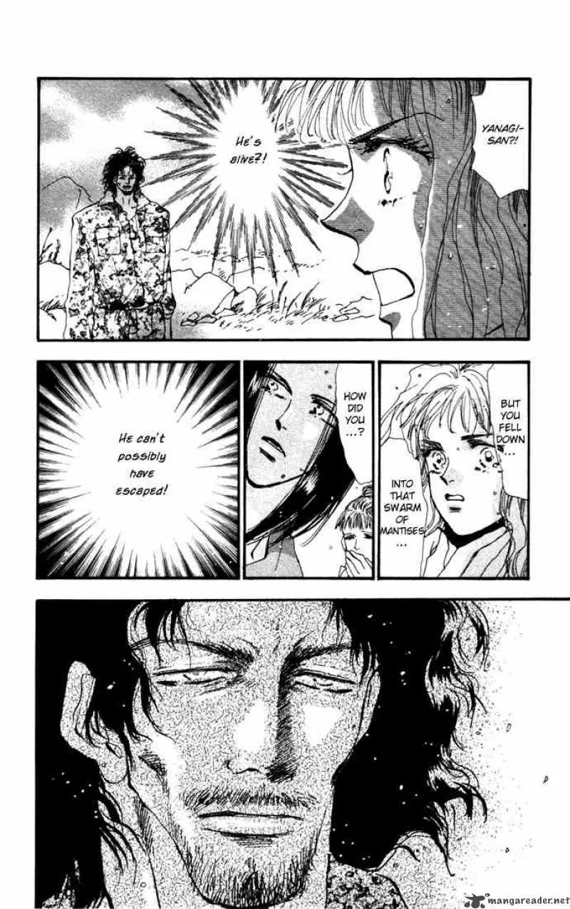 7 Seeds Chapter 9 page 7