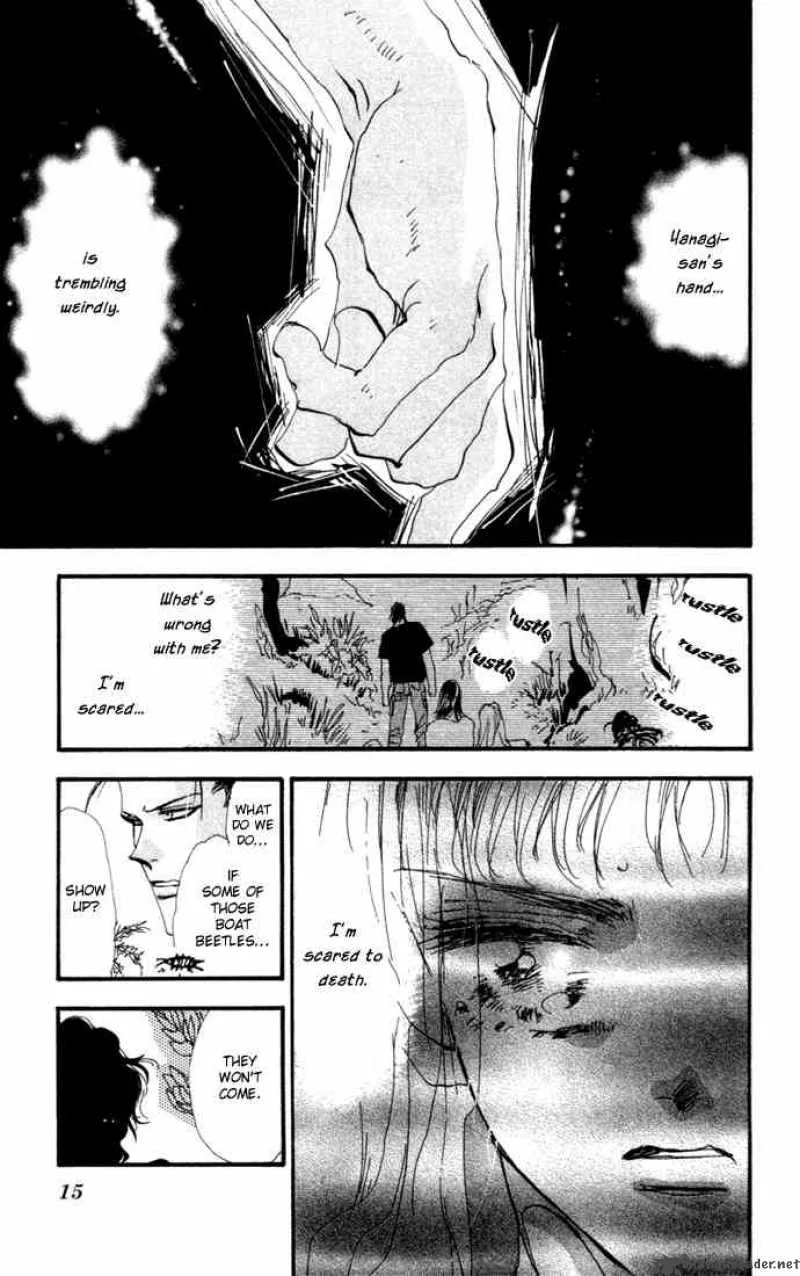 7 Seeds Chapter 9 page 14