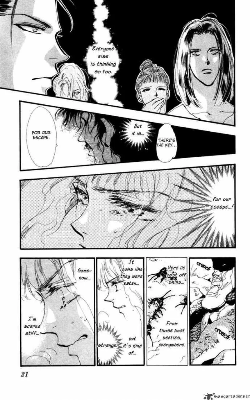 7 Seeds Chapter 9 page 20