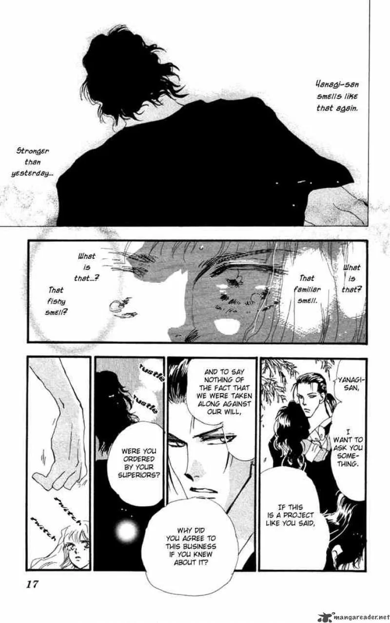7 Seeds Chapter 9 page 16
