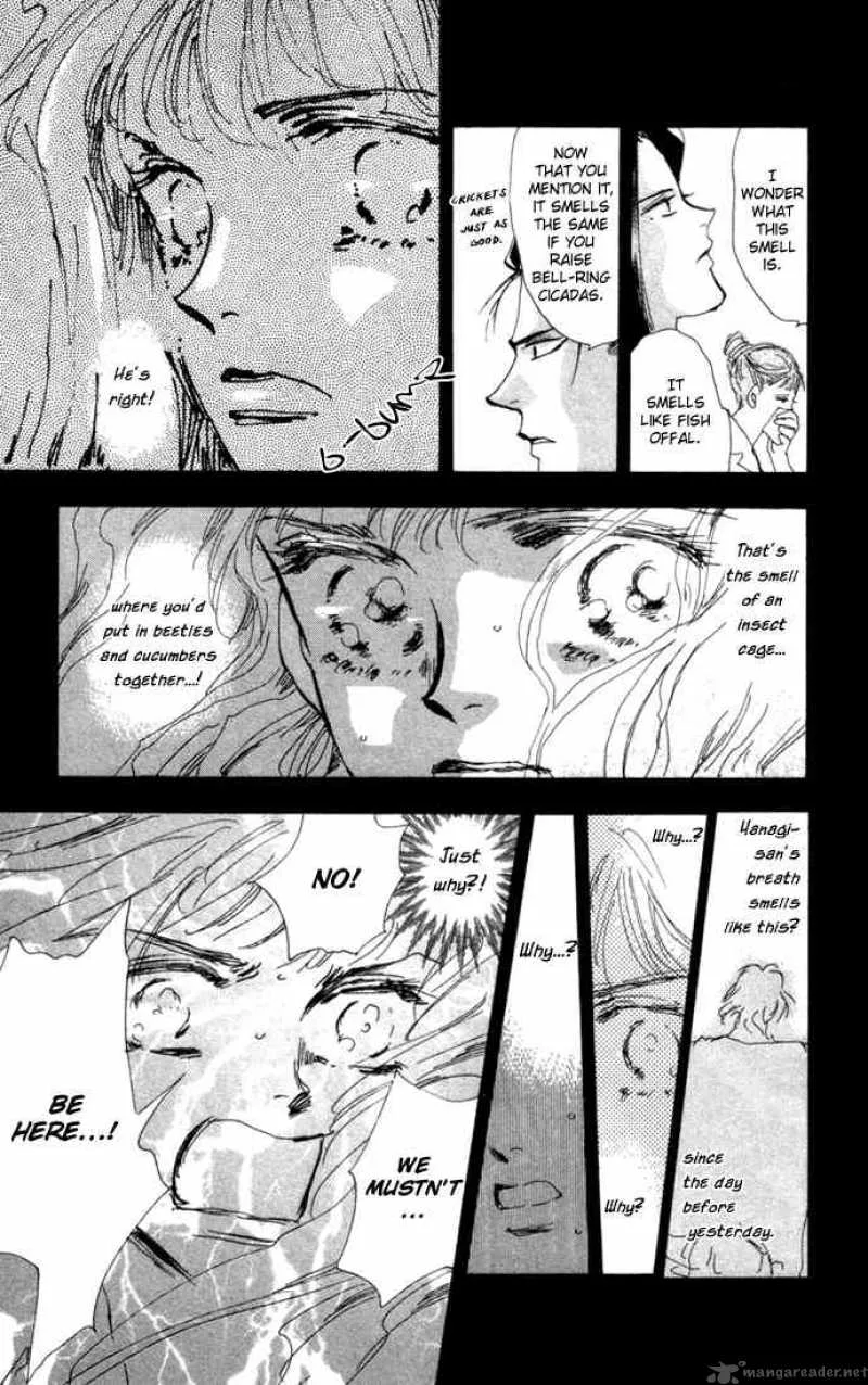 7 Seeds Chapter 9 page 22