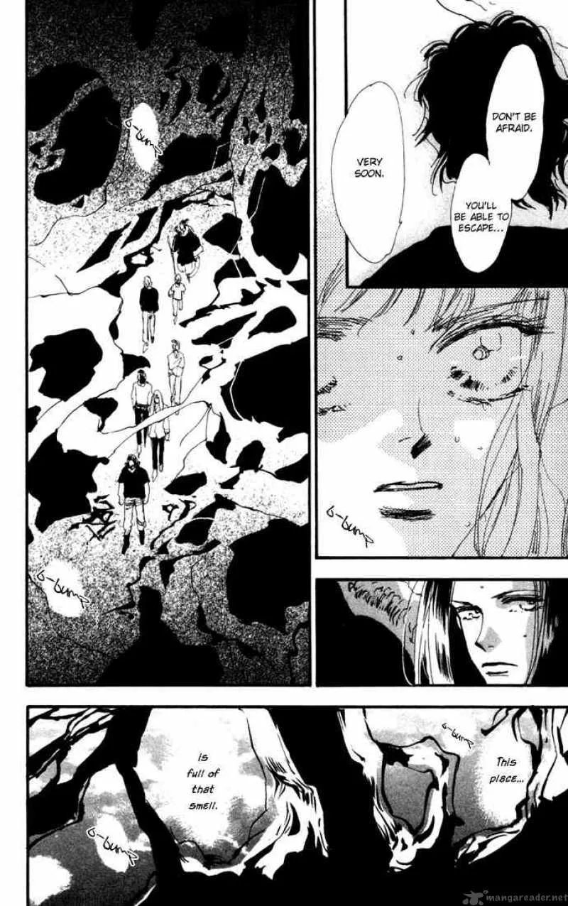 7 Seeds Chapter 9 page 21