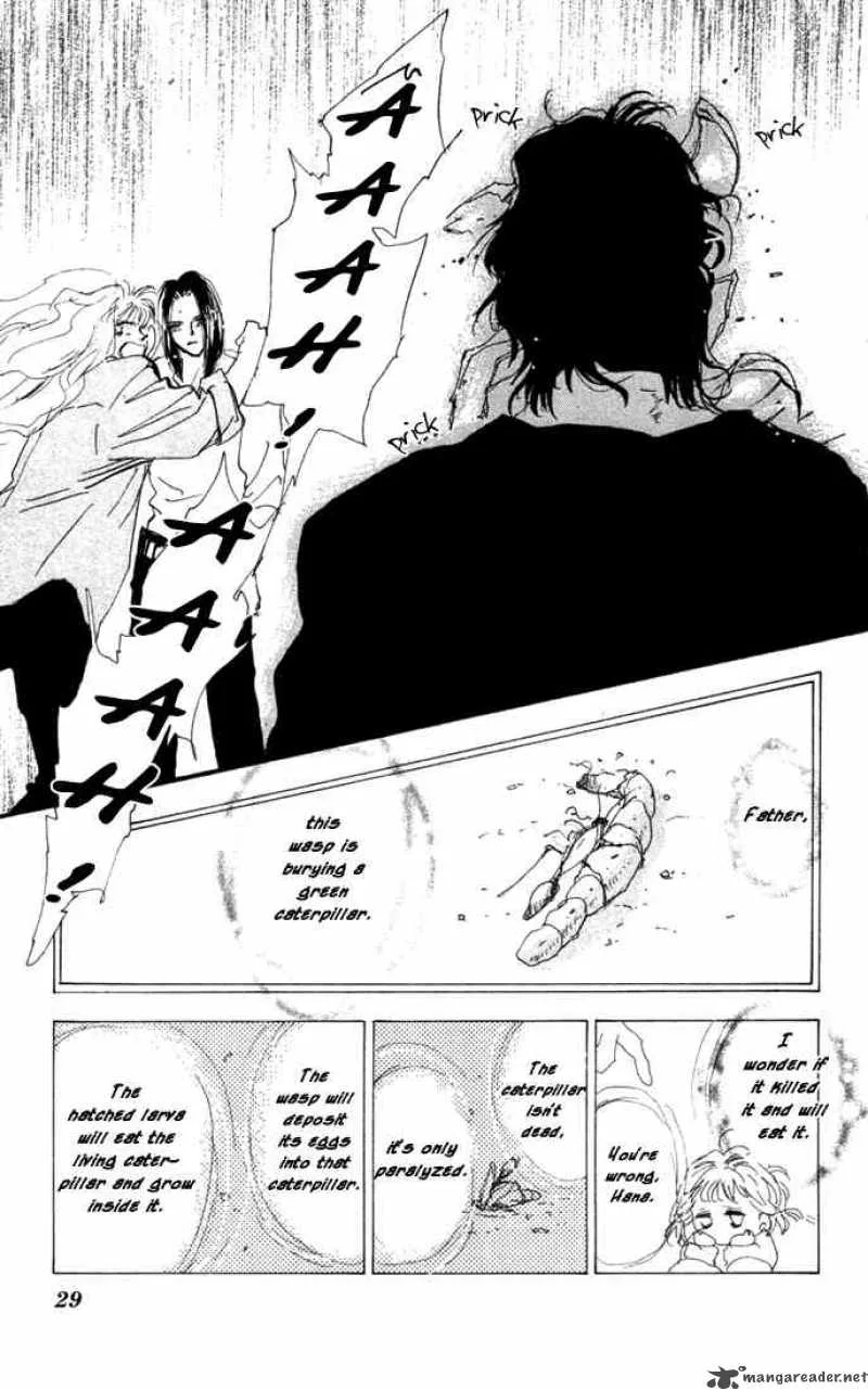 7 Seeds Chapter 9 page 26
