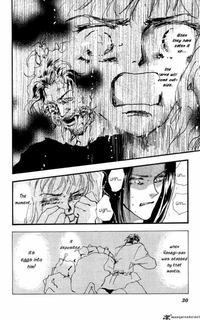 7 Seeds Chapter 9 page 27