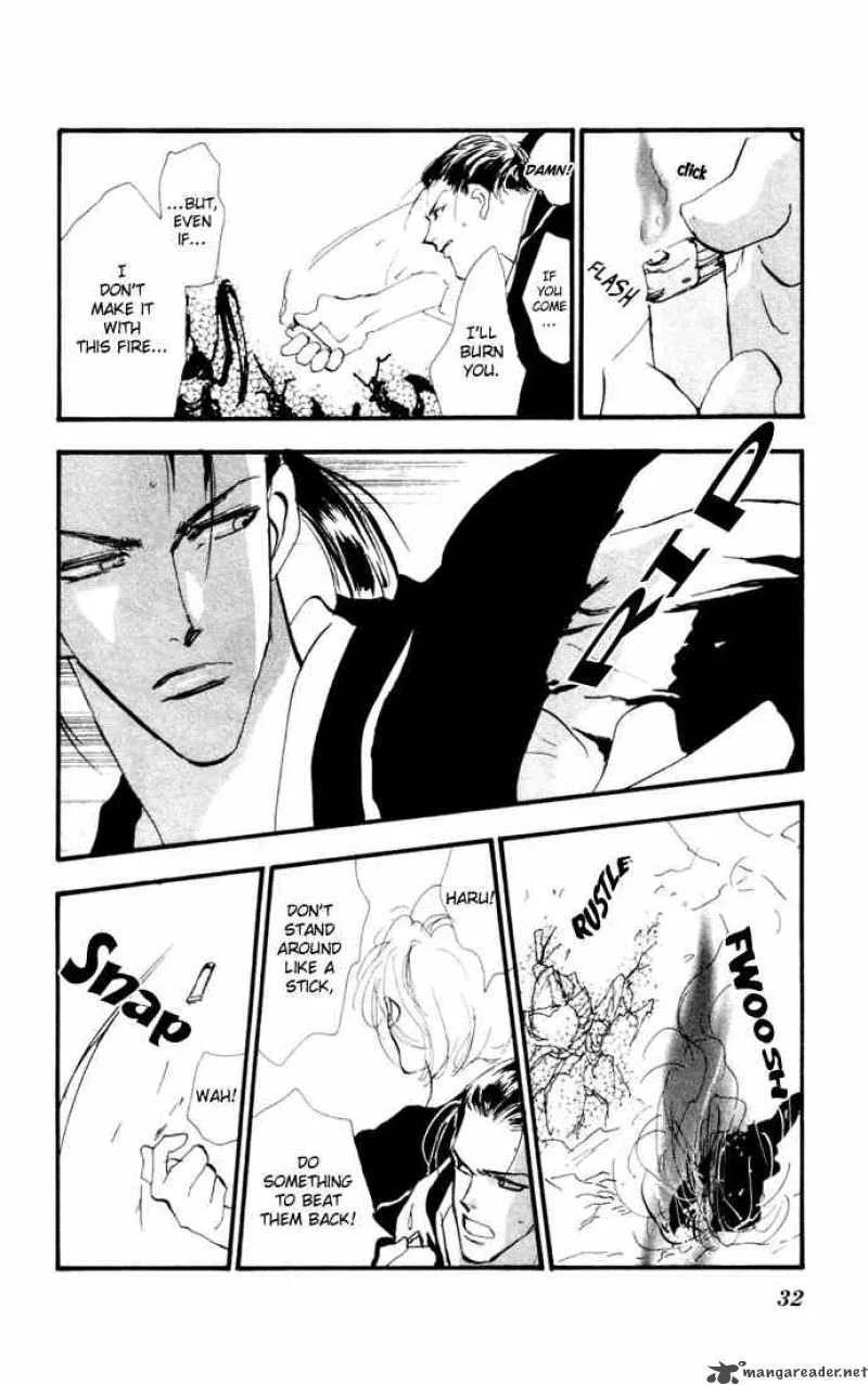 7 Seeds Chapter 9 page 29