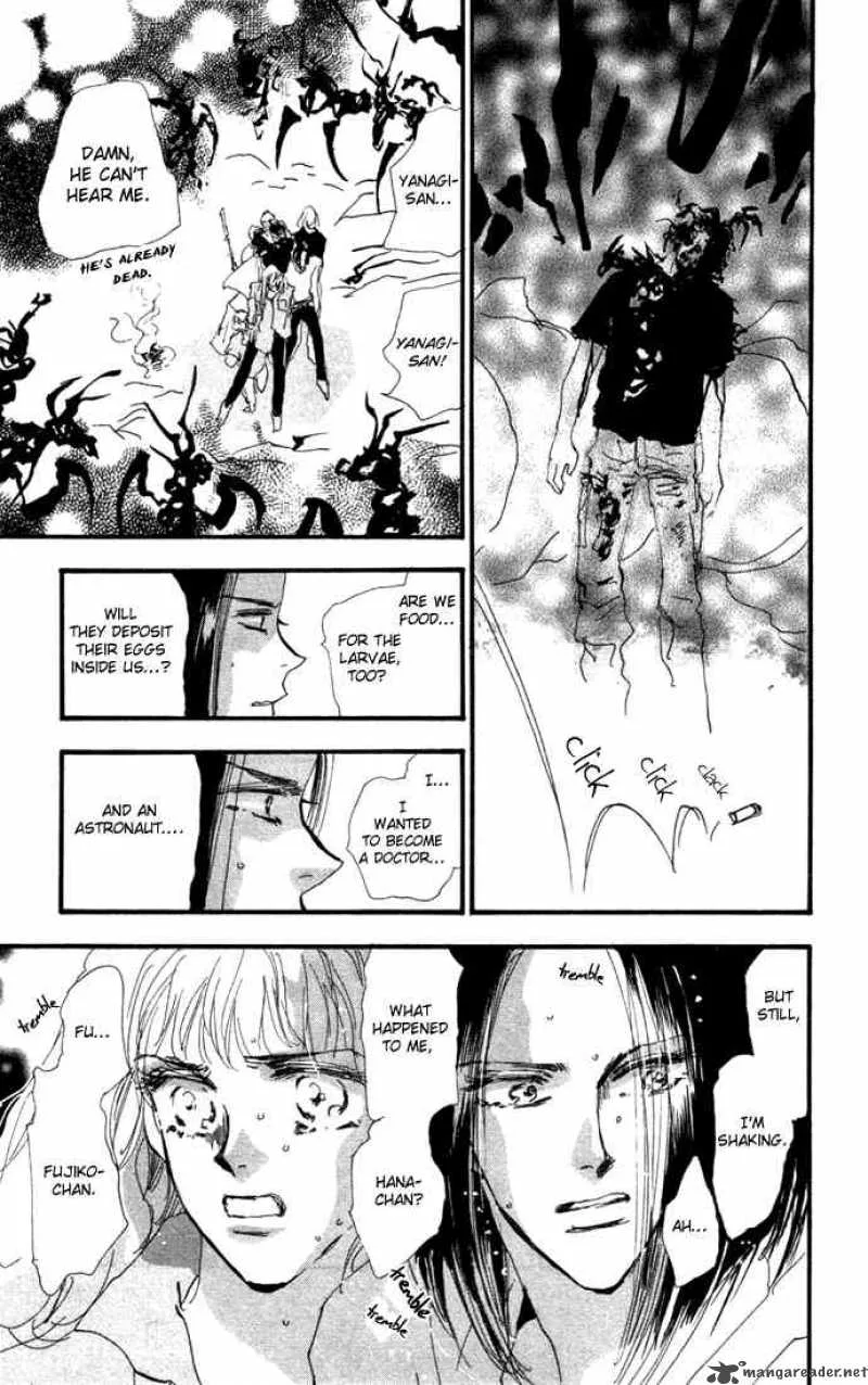7 Seeds Chapter 9 page 30