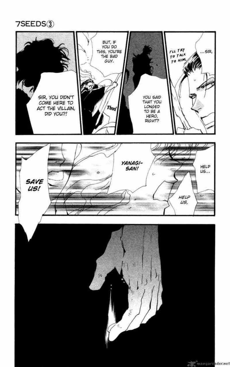 7 Seeds Chapter 9 page 32