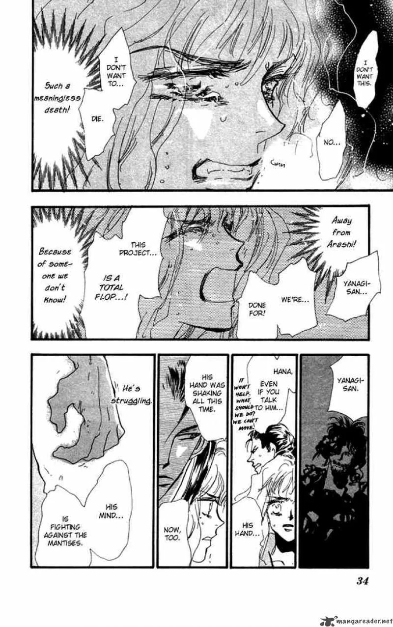 7 Seeds Chapter 9 page 31