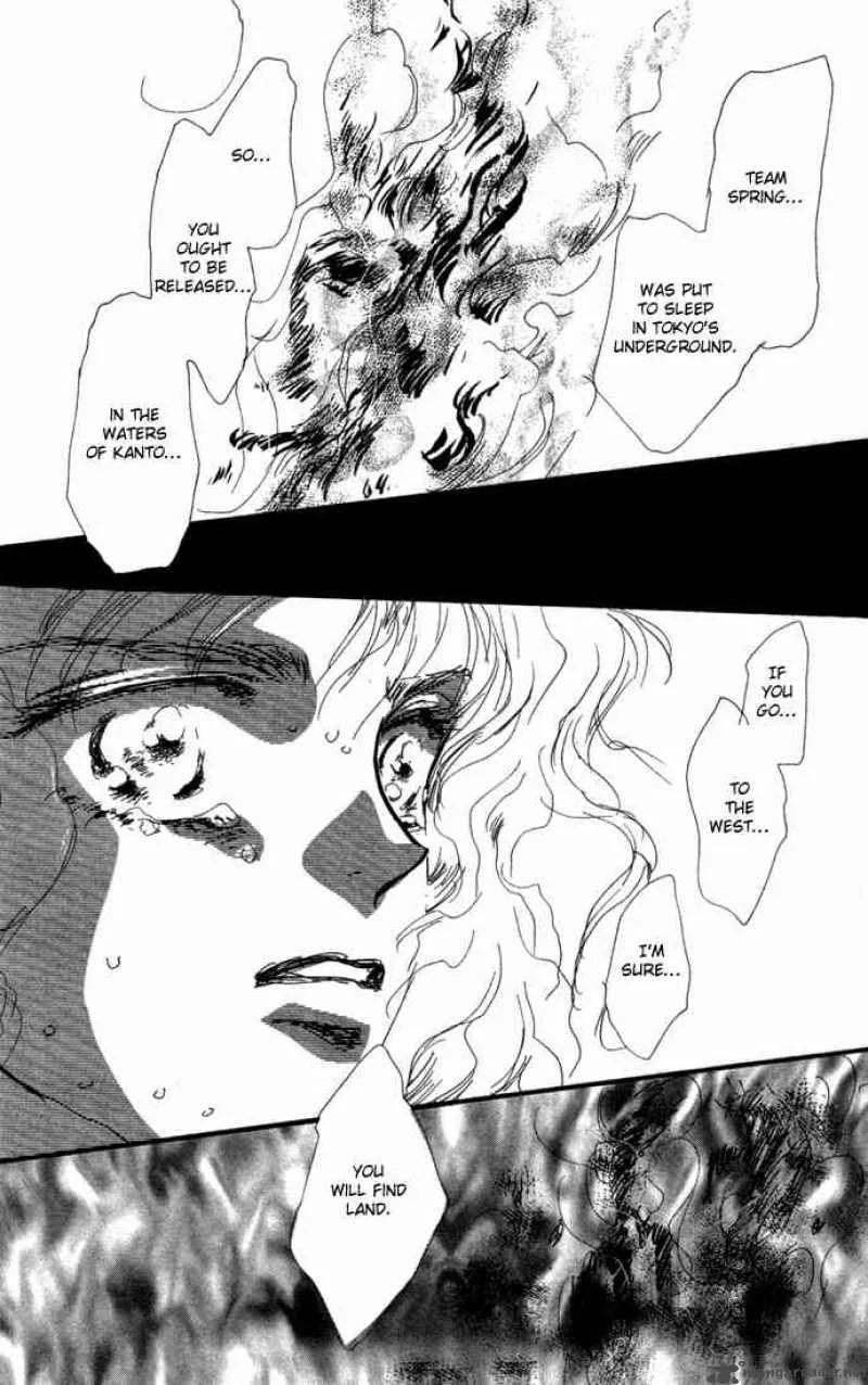 7 Seeds Chapter 9 page 35