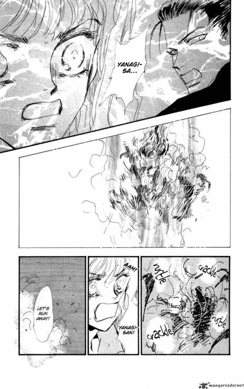 7 Seeds Chapter 9 page 34
