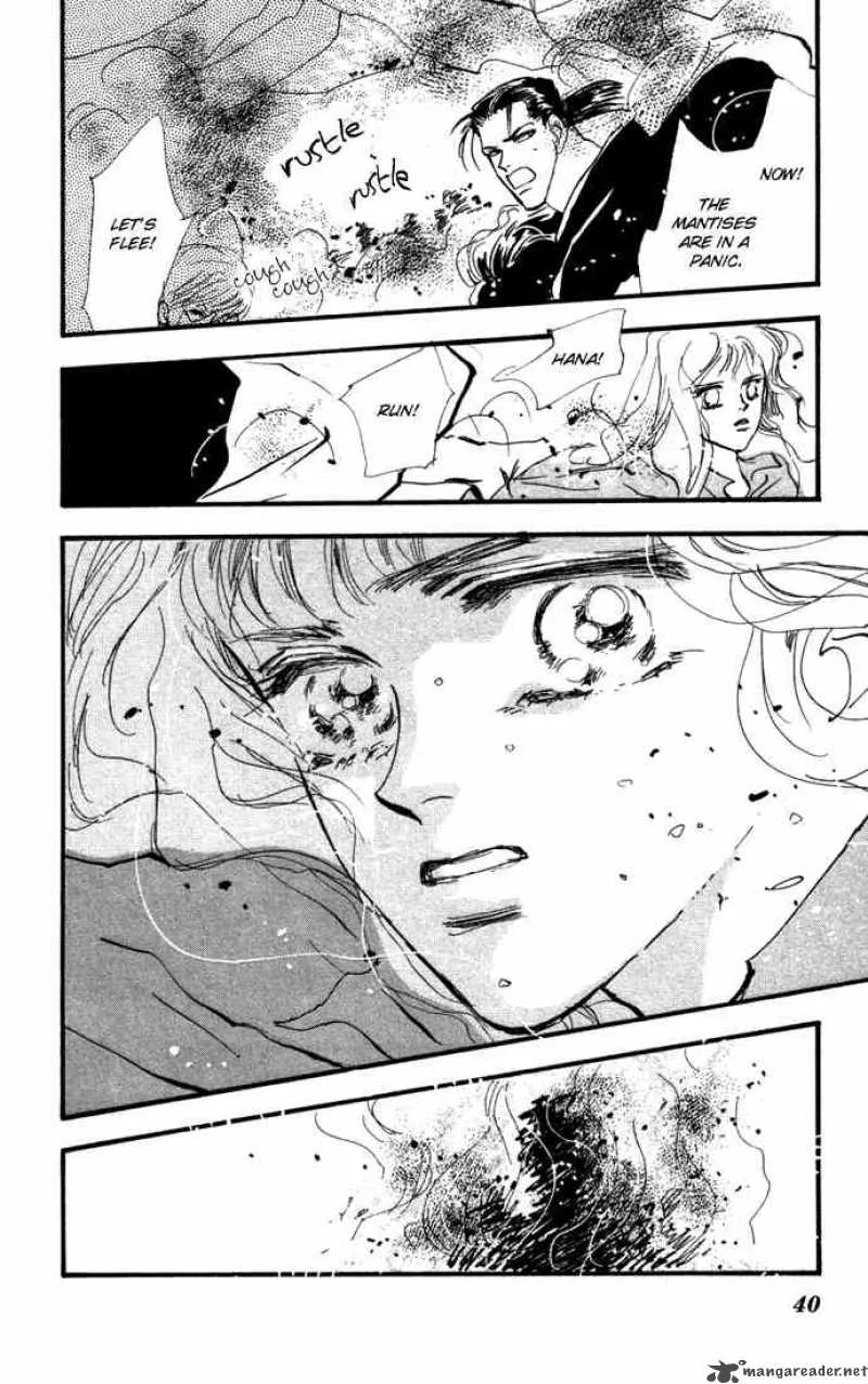 7 Seeds Chapter 9 page 37