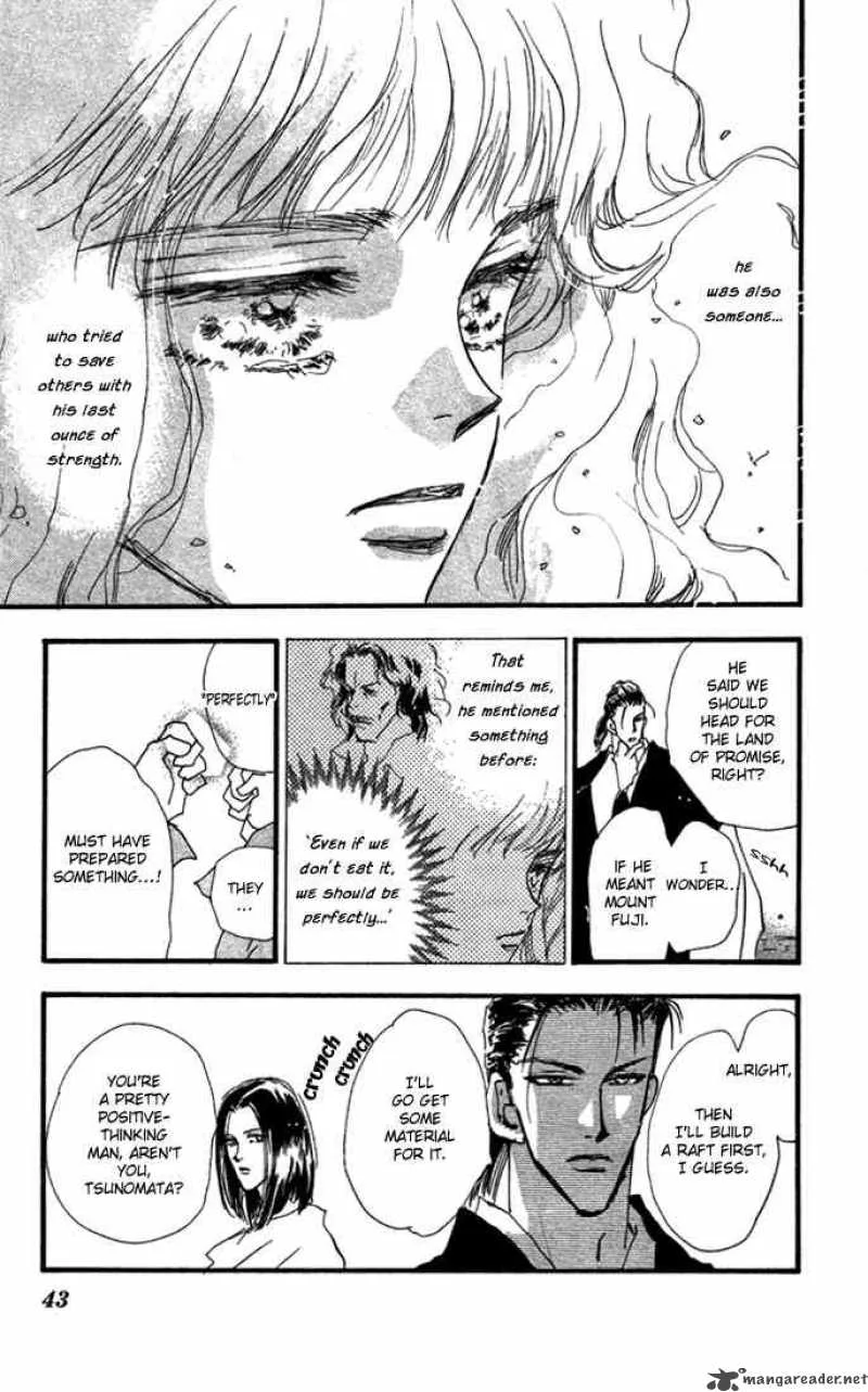 7 Seeds Chapter 9 page 40
