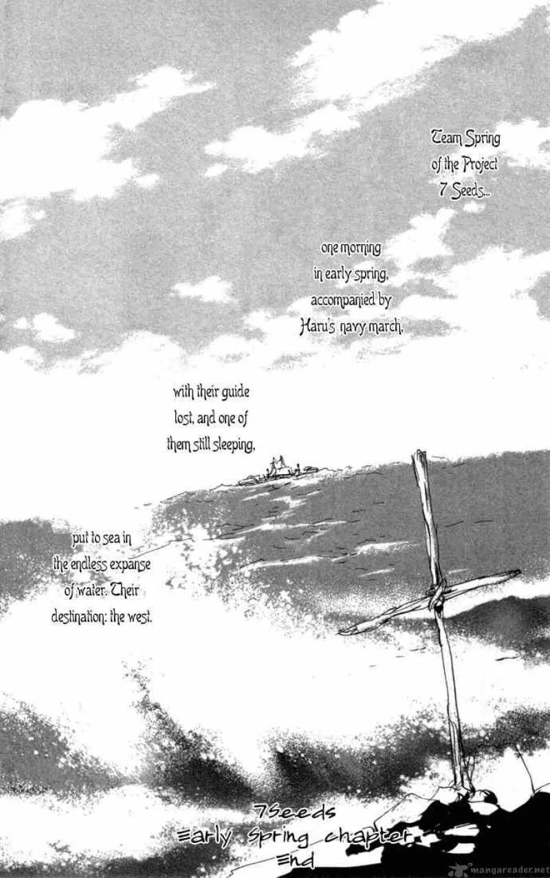 7 Seeds Chapter 9 page 51