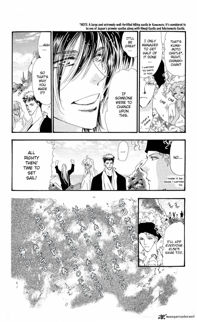 7 Seeds Chapter 90 page 5