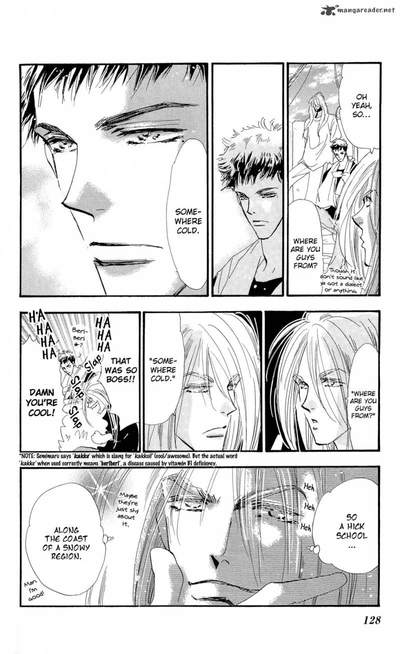 7 Seeds Chapter 90 page 17