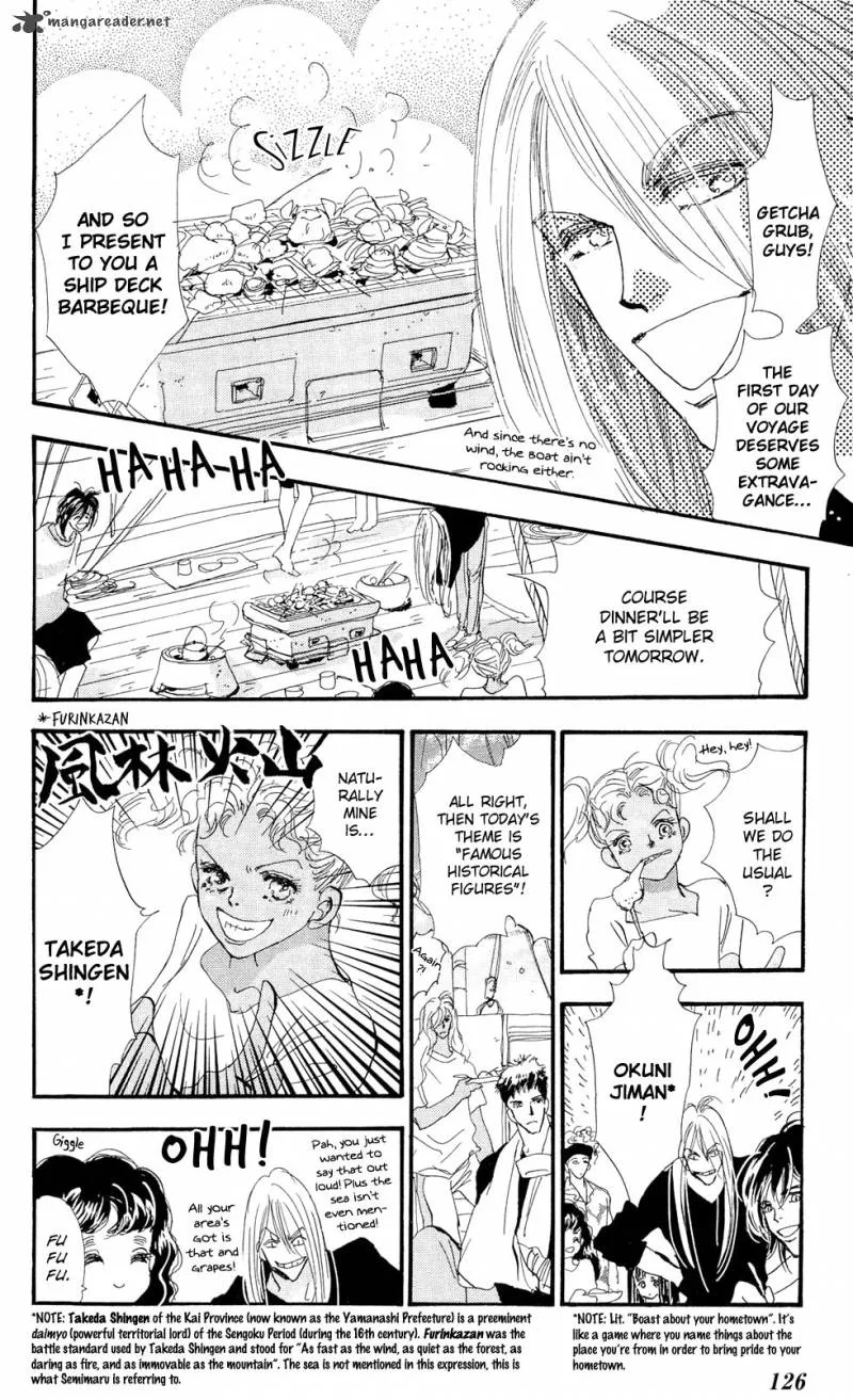 7 Seeds Chapter 90 page 15