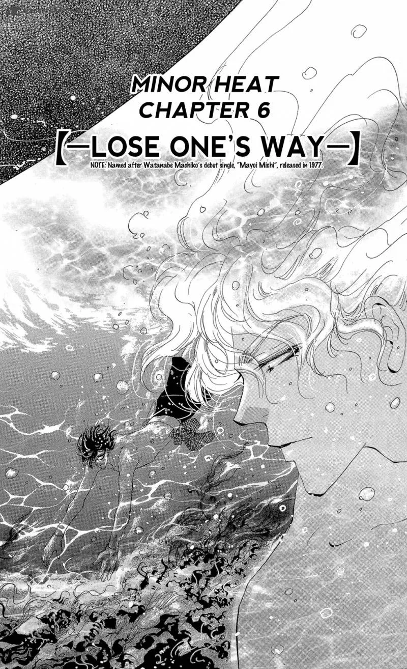 7 Seeds Chapter 91 page 2