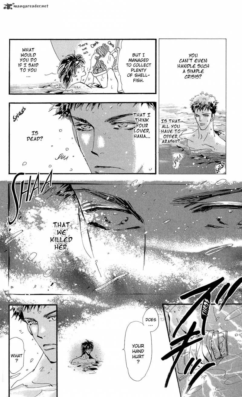 7 Seeds Chapter 91 page 7