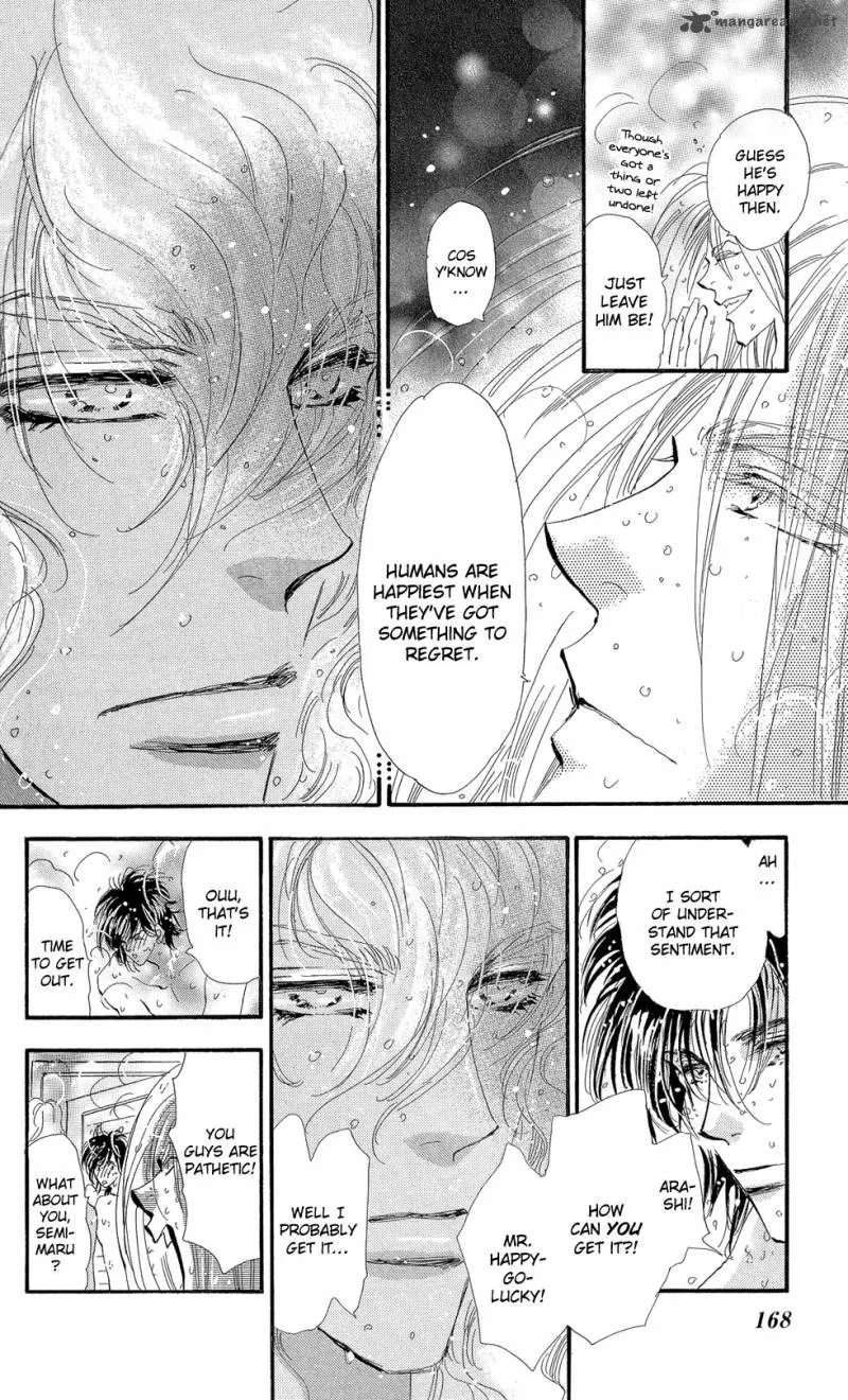 7 Seeds Chapter 91 page 17