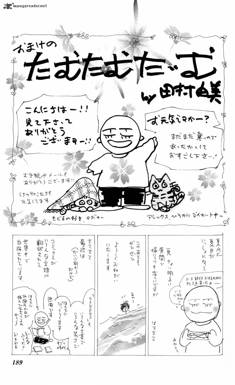 7 Seeds Chapter 91 page 38