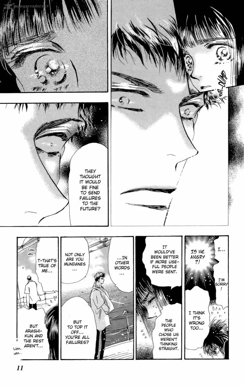 7 Seeds Chapter 92 page 12