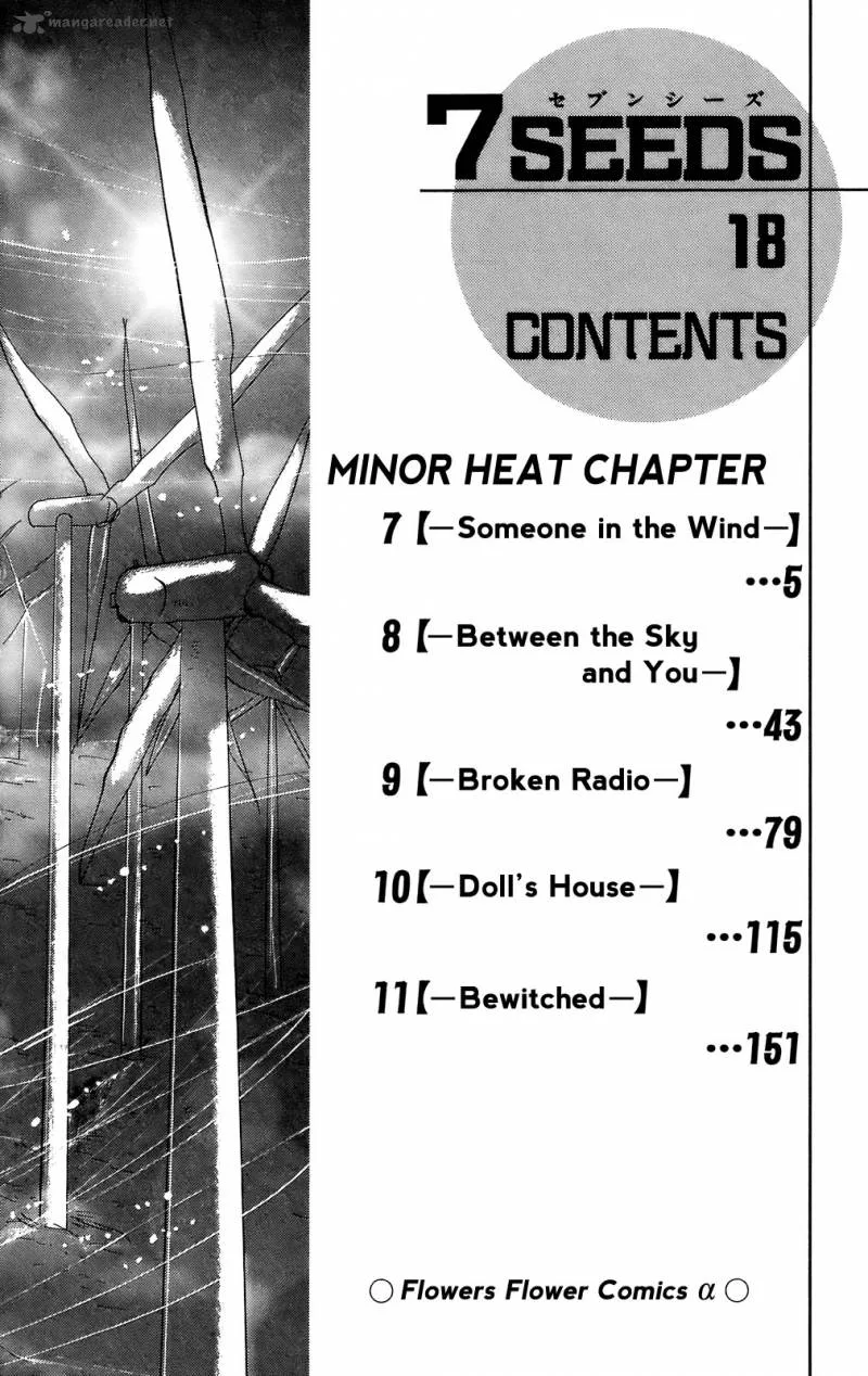 7 Seeds Chapter 92 page 5