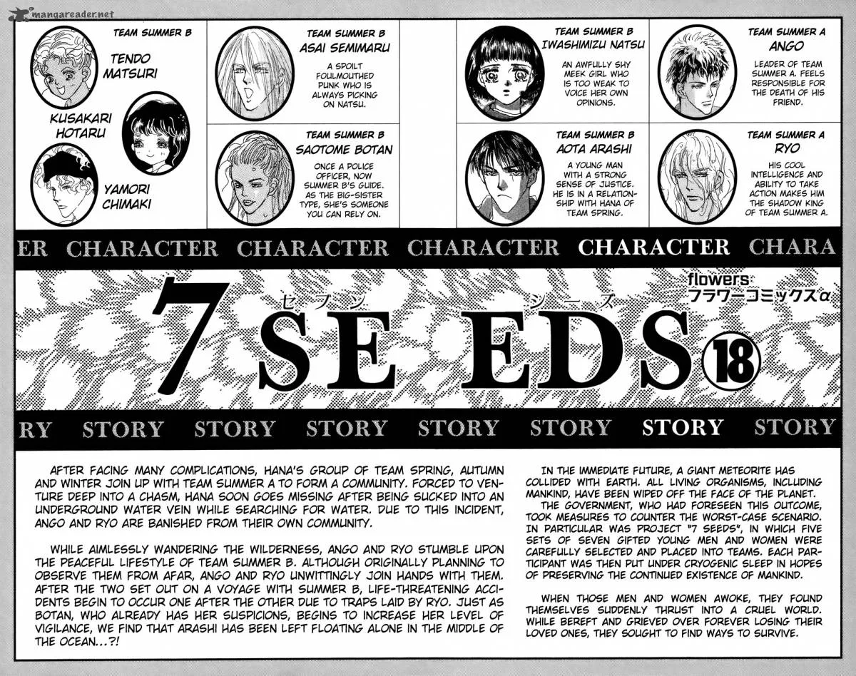 7 Seeds Chapter 92 page 4