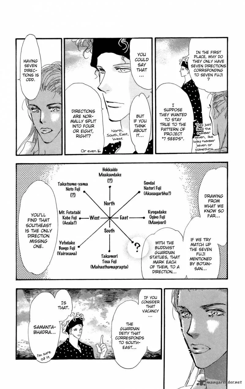 7 Seeds Chapter 93 page 34
