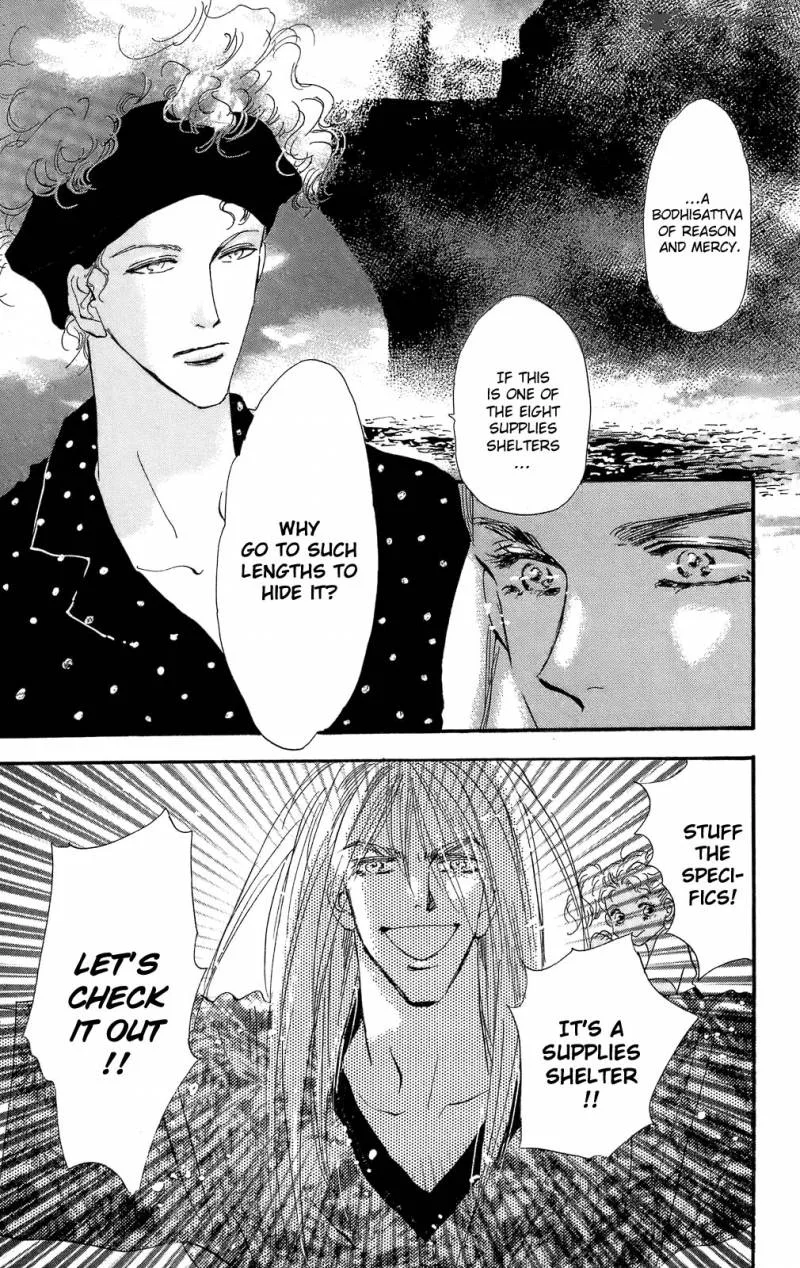 7 Seeds Chapter 93 page 35