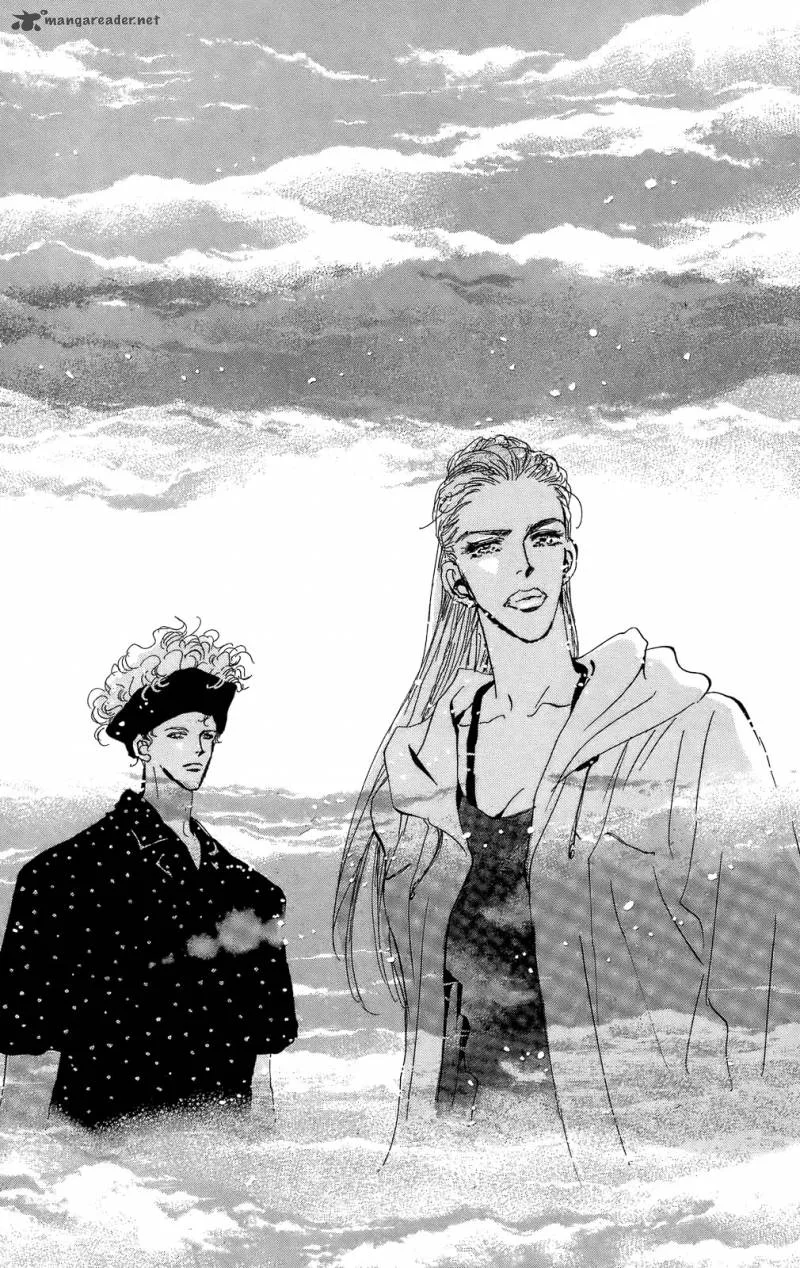 7 Seeds Chapter 93 page 36